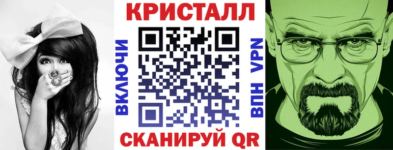 Amphetamine VHQ Шатура