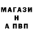 А ПВП крисы CK FatalisT