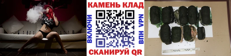 hydra ТОР  наркошоп  Шатура  ГАШИШ ice o lator 