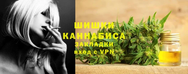 мяу мяу мука Туринск