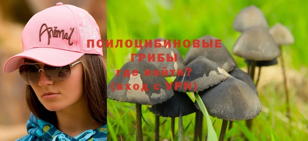 ECSTASY Тутаев