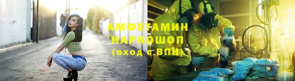 ECSTASY Тутаев