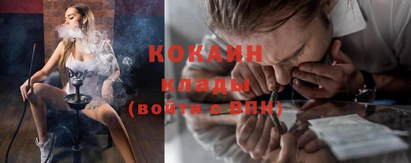 ECSTASY Тутаев