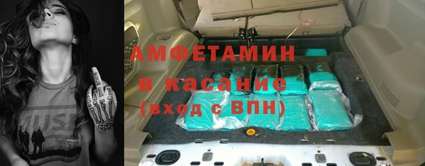 мяу мяу мука Туринск