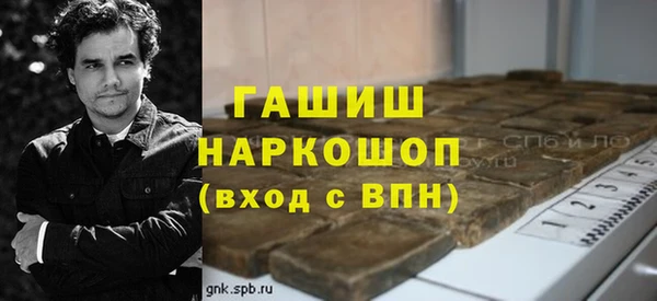 СК Тында