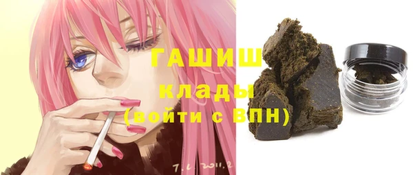 мяу мяу мука Туринск