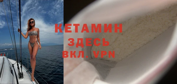 мяу мяу мука Туринск