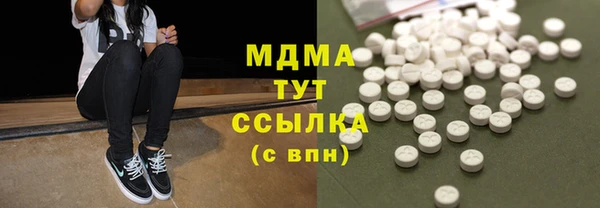 СК Тында