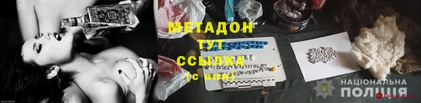 ECSTASY Тутаев