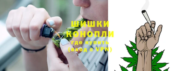 мяу мяу мука Туринск