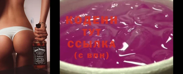 ECSTASY Тутаев