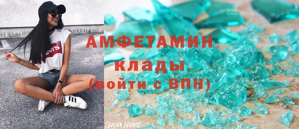 мяу мяу мука Туринск