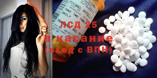 ECSTASY Тутаев