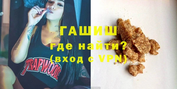 мяу мяу мука Туринск