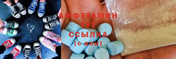 мяу мяу мука Туринск