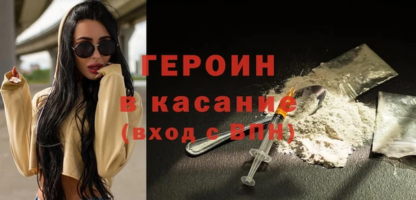 СК Тында
