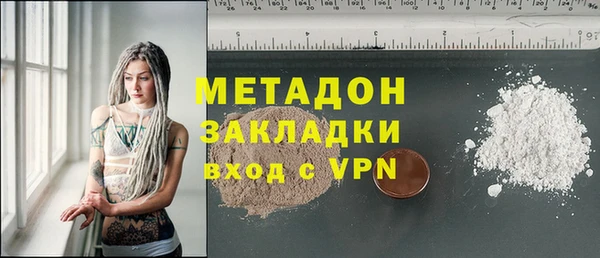 марки lsd Семикаракорск