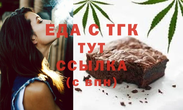 СК Тында