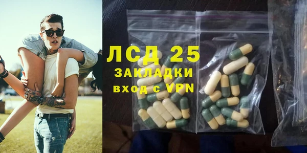 СК Тында
