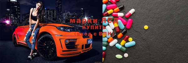 мяу мяу мука Туринск