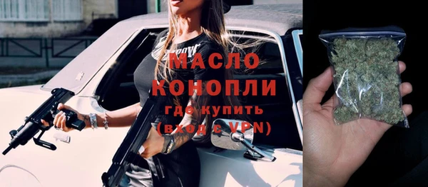 ECSTASY Тутаев
