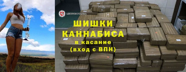 мяу мяу мука Туринск