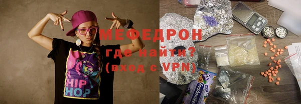 ECSTASY Тутаев