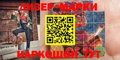 скорость mdpv Краснодар