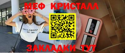 Альфа ПВП Аргун