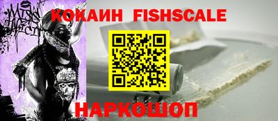 скорость mdpv Краснодар