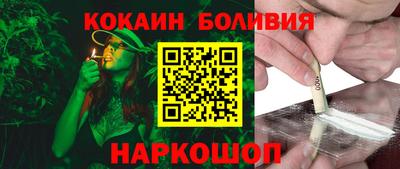 гидра Апрелевка