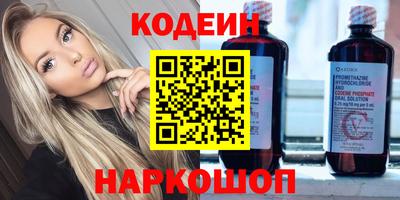 скорость mdpv Краснодар