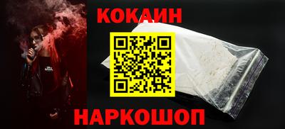 скорость mdpv Краснодар
