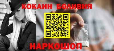 крисы Краснокаменск