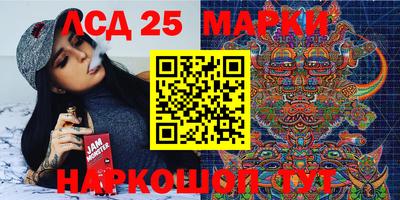 скорость mdpv Краснодар