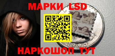 скорость mdpv Краснодар