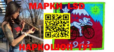 гидра Апрелевка