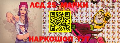 COCAINE Краснознаменск