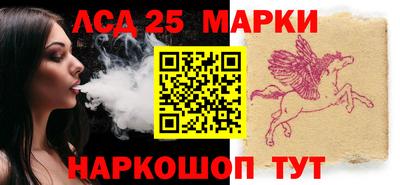 гидра Апрелевка