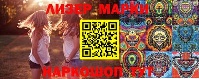 Альфа ПВП Аргун