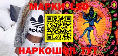 гидра Апрелевка