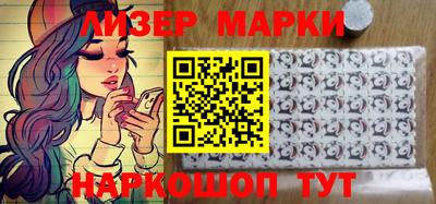 крисы Краснокаменск