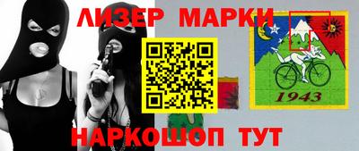 гидра Апрелевка