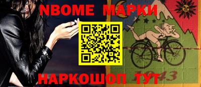 гидра Апрелевка