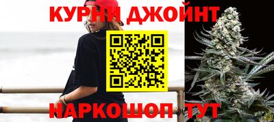 крисы Краснокаменск