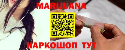 COCAINE Краснознаменск