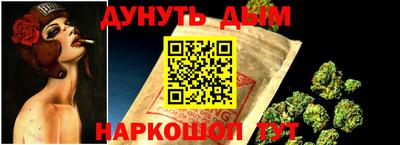 Альфа ПВП Аргун