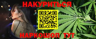 скорость mdpv Краснодар