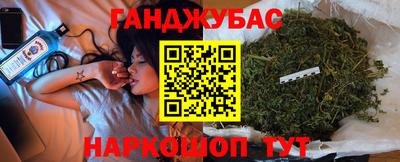 COCAINE Краснознаменск