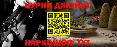 гидра Апрелевка